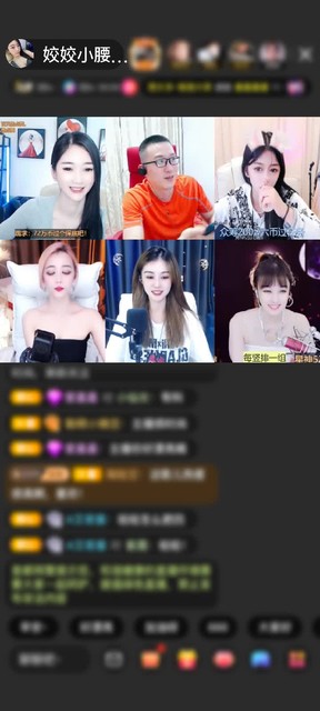 感谢神秘人赠送速度激情1个