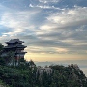 一枚金元宝
