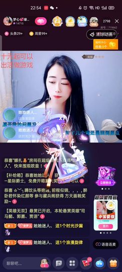 梦心💞缘于遇见的图片