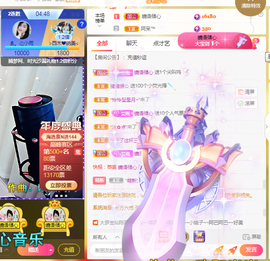 梦然依xin❤️的图片