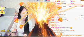 梦然依xin❤️主播照片