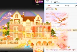 小洁妹妹17感谢大家主播照片