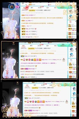 沁馨ღ求百元榜主播照片
