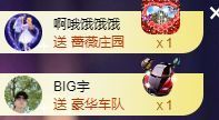 玟玟🌸加油的图片