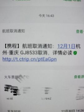 🍏🍌🍌主播照片