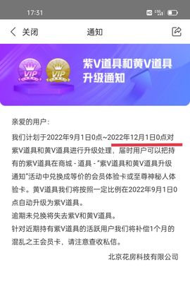 ☂客家甜心金牌代理☂的图片