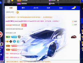 ❤️9527的图片