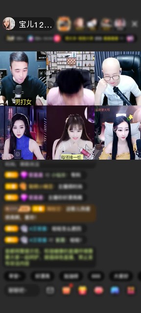 感谢边城@青衣丿GDM赠送深海奇遇1个