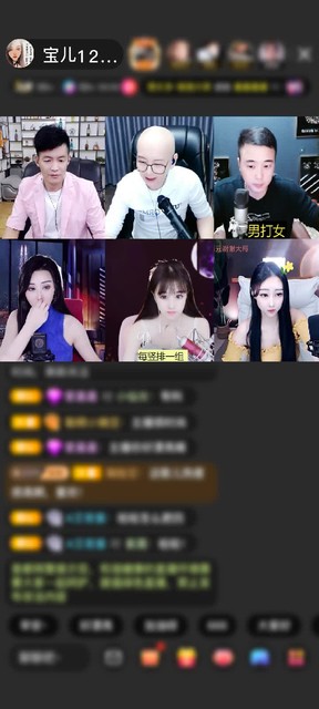 感谢边城@青衣丿GDM赠送速度激情1个