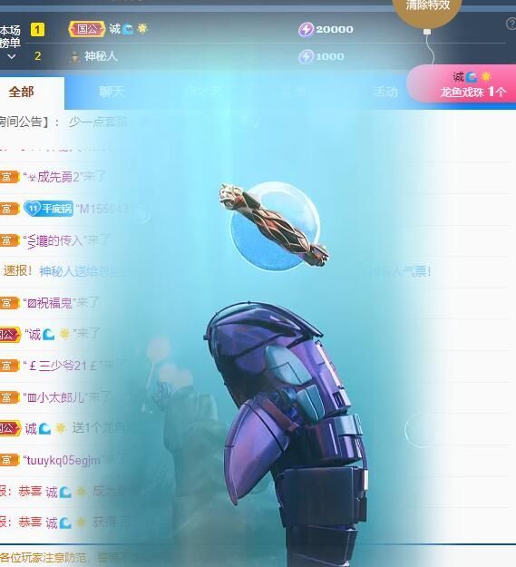 丑小鸭💞愿有一束光的图片