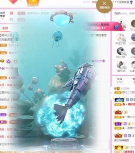 菲儿💗好运来🌈的图片