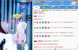 菲儿💗好运来🌈的图片