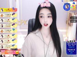馨小艺🎀主播照片