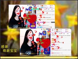 紫薇☆☆音乐频道主播照片