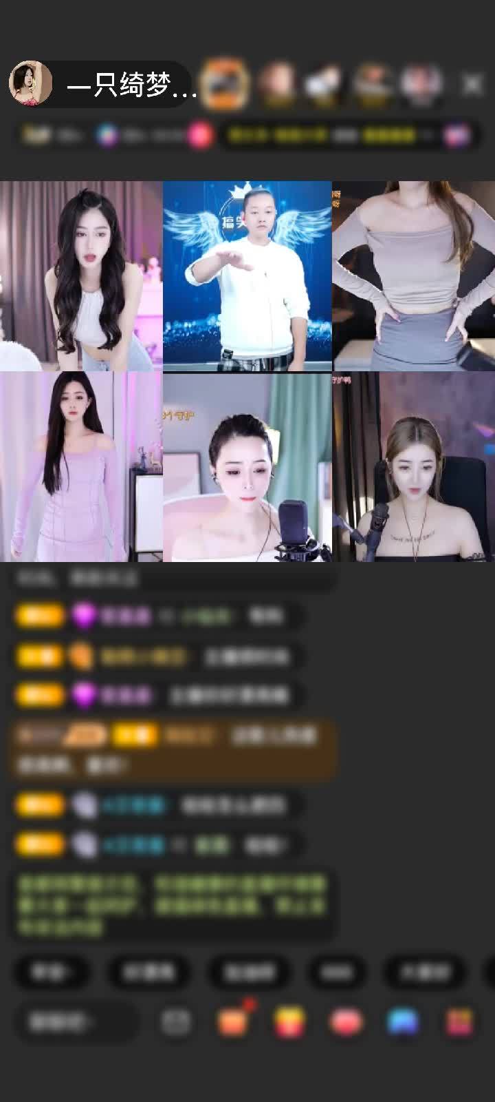 感谢无名先生💕赠送时空爱恋1个