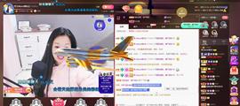 🎶琴儿🎶涅槃重生主播照片
