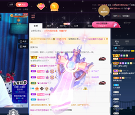 关注645759的图片