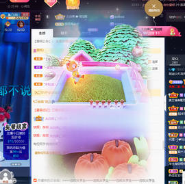 关注645759的图片