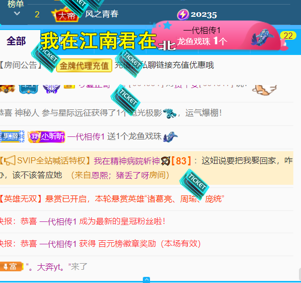 ╰つ〃薀昕🌷的图片