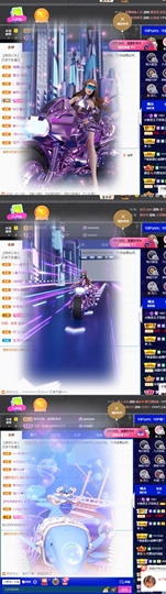 休....的图片