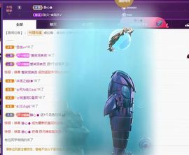 77@7的图片