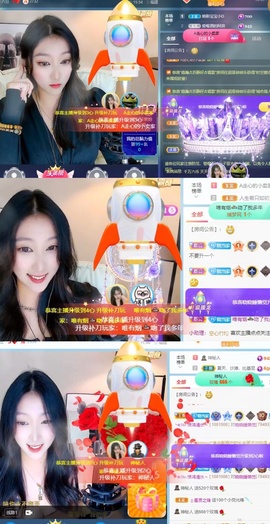 此账号已注销的图片
