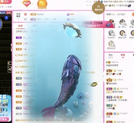 微晨..主播照片