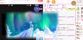 微晨..主播照片