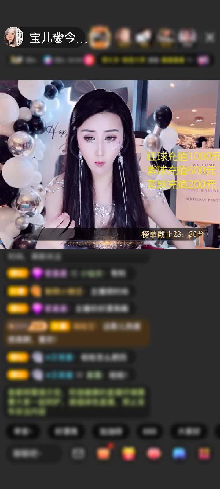感谢边城@青衣丿GDM赠送速度激情1个