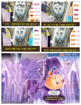 宝儿♚宝儿主播照片