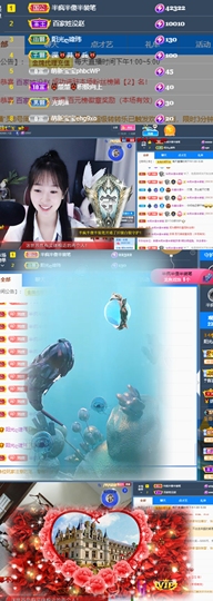 ღ瑋玮的图片
