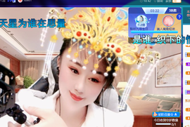 聆听~爱唱歌的图片