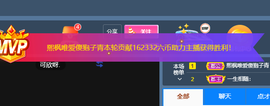 远扬、青青青青青青青的图片