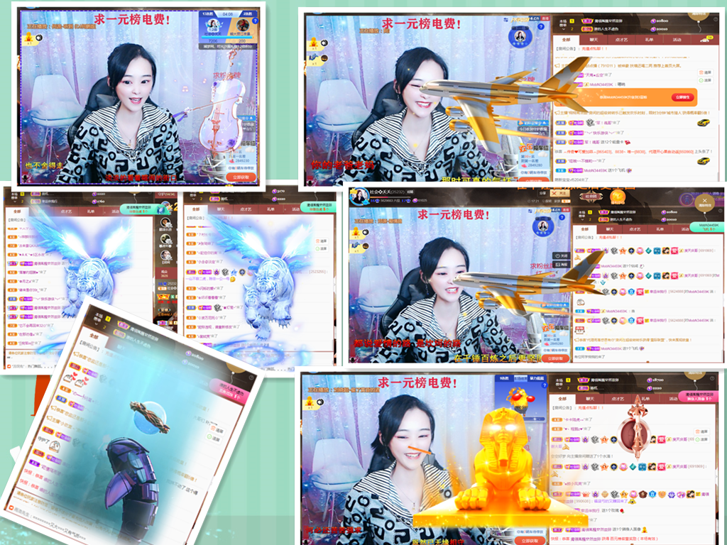 社会💞夭夭（退）的图片