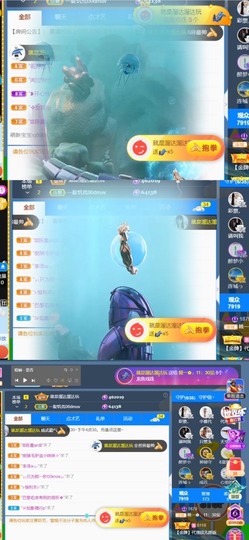 筱一✿．12点见主播照片