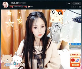 此账号已注销.，主播照片