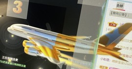 楚楚退网有缘再见主播照片
