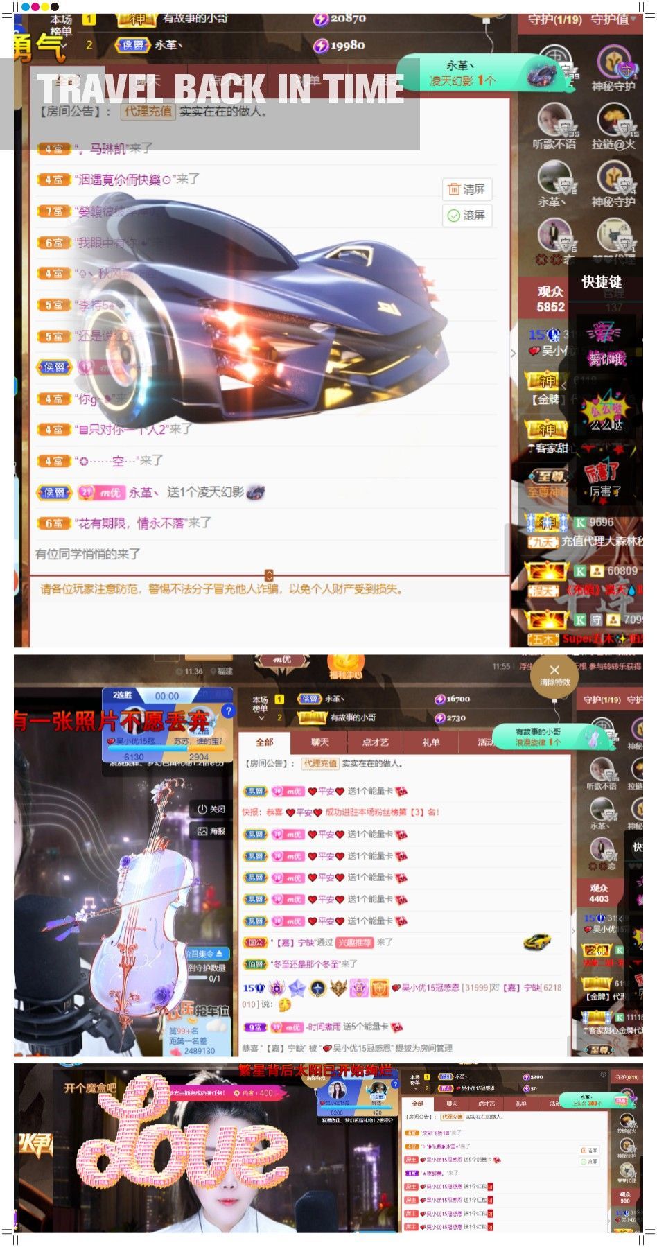 心中无结。。的图片