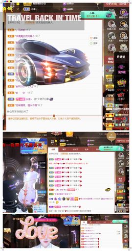 心中无结。。主播照片