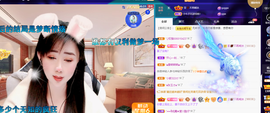 聆听~爱唱歌的图片