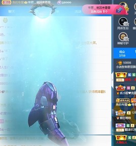 小洁妹妹17感谢大家主播照片