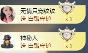 玟玟🌸加油的图片