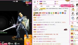 菲儿💗好运来🌈的图片