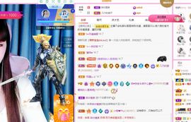 菲儿💗好运来🌈的图片