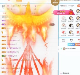 北家黄er~主播照片
