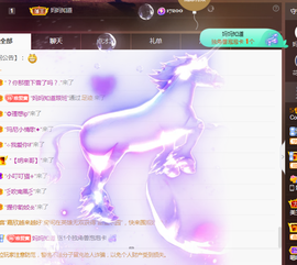 ❤️9527的图片