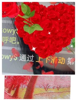 婷求三个火山升级的图片