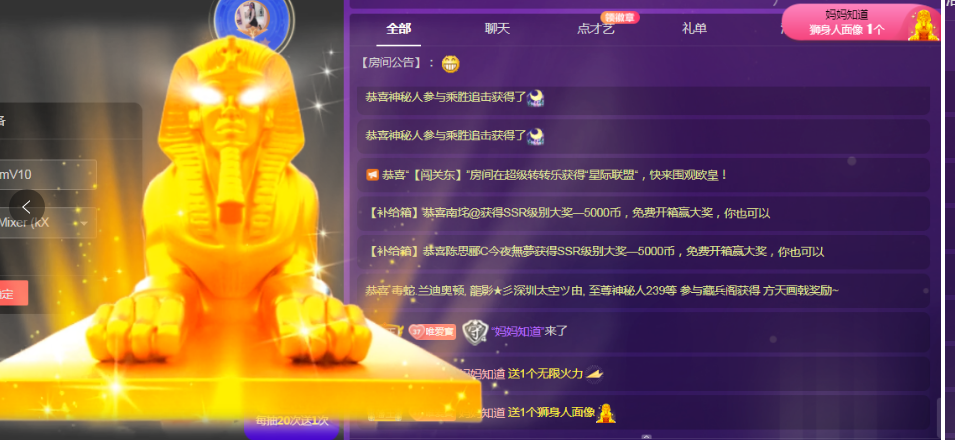 Coco❤️琳寶的图片
