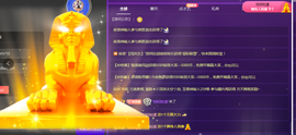 001❤️主播照片