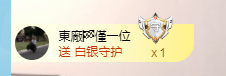 姜小狸的主播照片